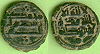 Froch. XIII-k.Same coin. 1.74gr. 14mm..jpg (18716 bytes)
